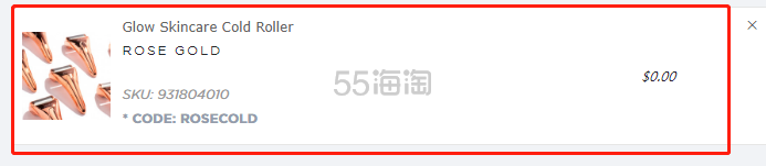 CosMedix 科斯美蒂官网：高端植物系*妆护肤