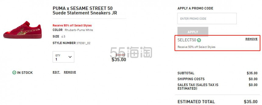 vintage trax tennis shoes