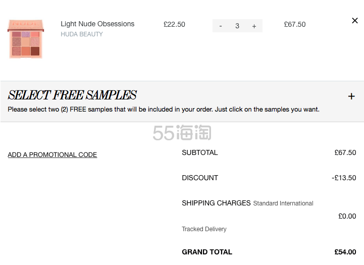 Huda Beauty 九色眼影盘 Light Nude Obsessions