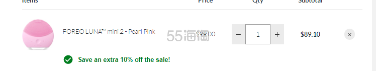 额外9折！FOREO LUNA mini2 露娜声波洗脸仪