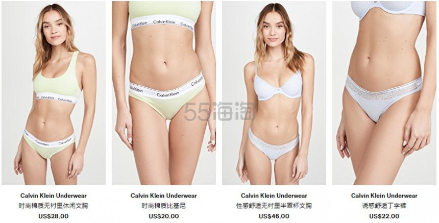 Shopbop：精选 Calvin Klein Underwear 舒服性感内衣