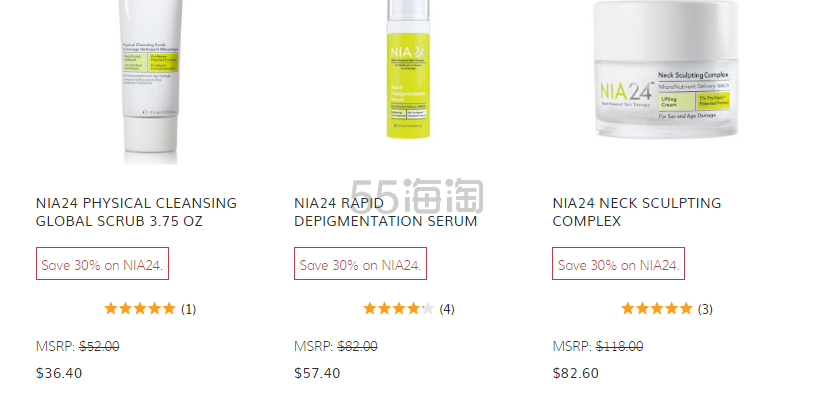 SkinCareRx：NIA24 烟酰胺护肤