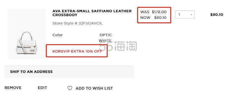 【额外9折】Michael Kors *a 系列 斜挎包 加小号