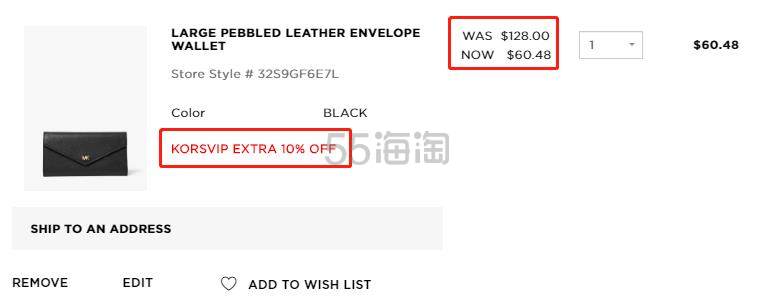 【额外9折】Michael Kors 荔枝纹信封翻盖钱包