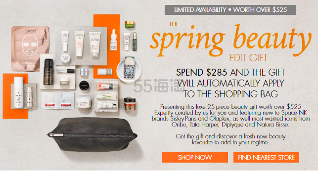 Space NK US：BYREDO 百瑞德 贝嫂同款高端香氛