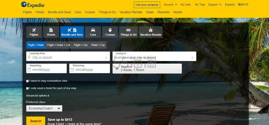 Expedia：精选酒店预订