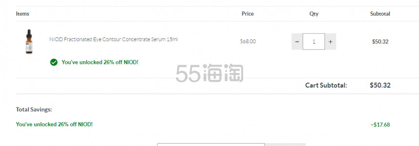 SkinStore：NIOD 加拿大小众护肤品牌 the ordinary 姐妹牌