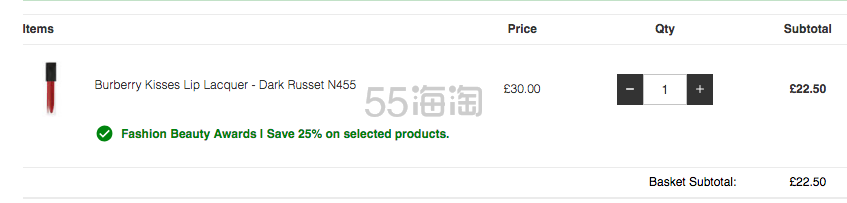 【可直邮】7.5折！Burberry 巴宝莉 漆光唇釉 45号/07号有货