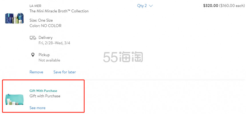 【满0送4件套礼包】La Mer 海蓝之谜官网 迷你奇迹护肤礼包 价值8