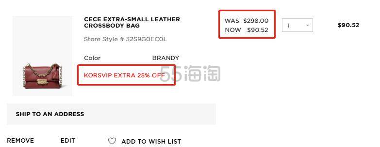 Michael Kors：精选特价款服饰鞋包