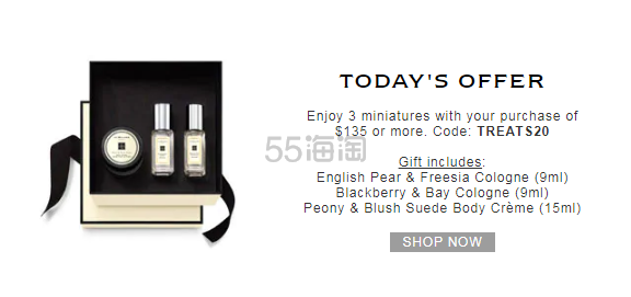 凑单享3件香氛礼盒+结账自选好礼！Jo Malone 祖玛珑官网 维E唇膏 15ml