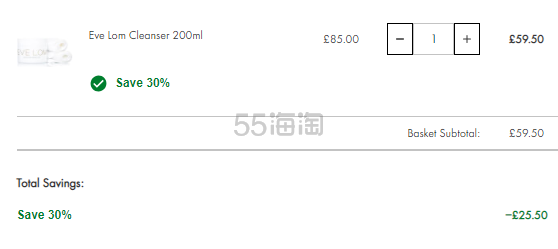 【1瓶免费直邮】7折！EVE LOM 卸妆膏 附两条洁面巾 200ml