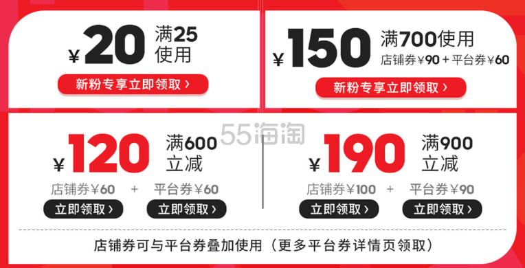 【新增300减20元券】京东：女神节精选 Adidas 官方旗舰店