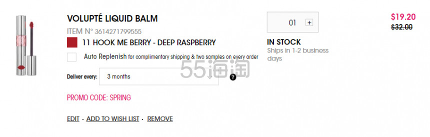 6折+赠礼！YSL 圣罗兰美国官网 莹亮纯魅液体唇膏 银管唇釉/唇露 11号有货