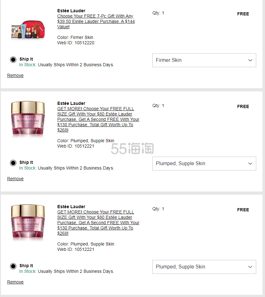 *高享价值8豪礼！ Estée Lauder 智妍面霜 75ml