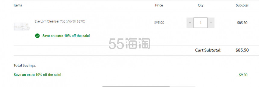 额外9折！EVE LOM 经典卸妆膏 200ml