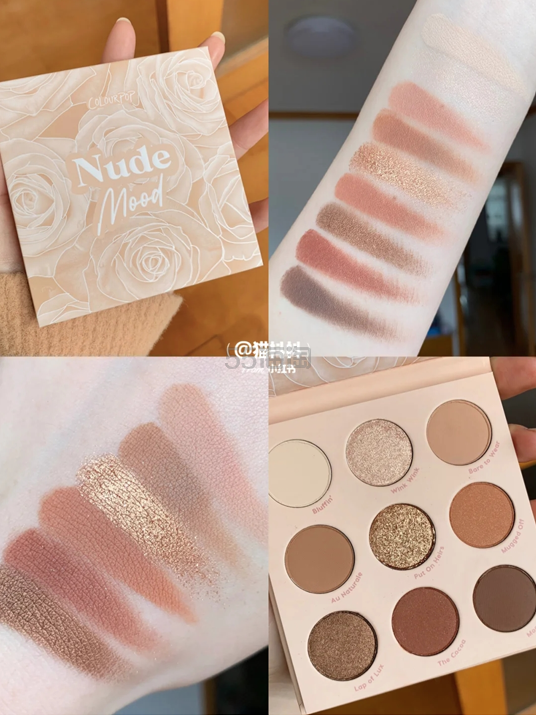【补货】9折！Colourpop 官网 nude mood 大地色眼影盘