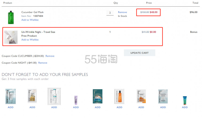 3.2折+送晚霜中样！Peter Thomas Roth 彼得罗夫超大瓶装 青瓜啫喱面膜 970ml