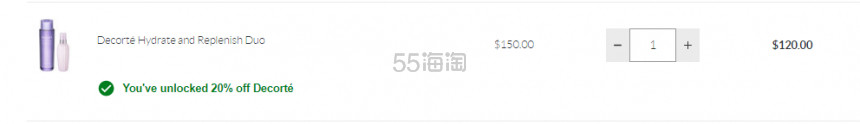 SkinStore：DECORTÉ 黛珂 紫苏水等热卖护肤
