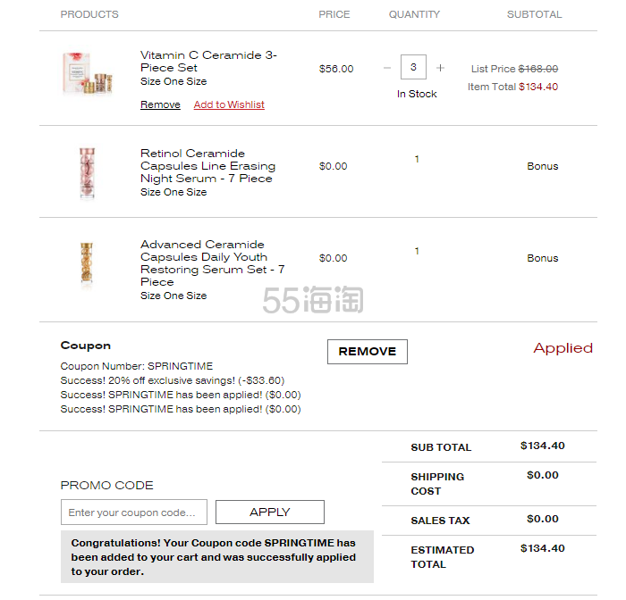 Elizabeth Arden 雅顿官网：护肤彩妆香氛