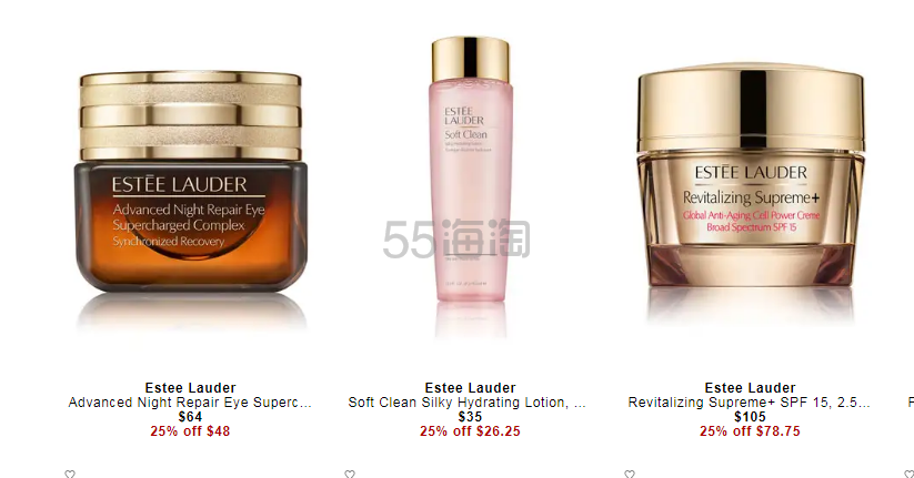 升级！Neiman Marcus：Estee Lauder 雅诗兰黛 小棕瓶精华等