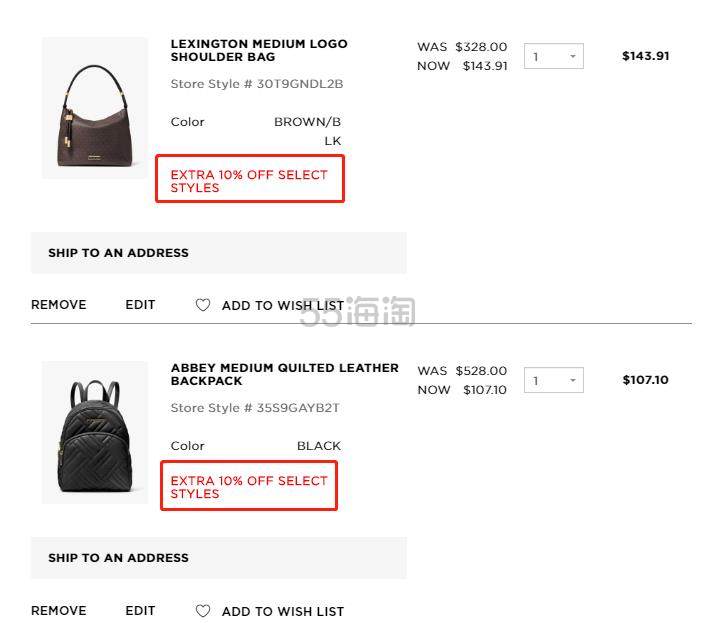 Michael Kors：精选服饰鞋包