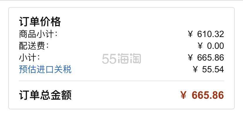 已涨价！【中亚Prime会员】Philips 飞利浦 钻石*三代电动牙刷 粉色