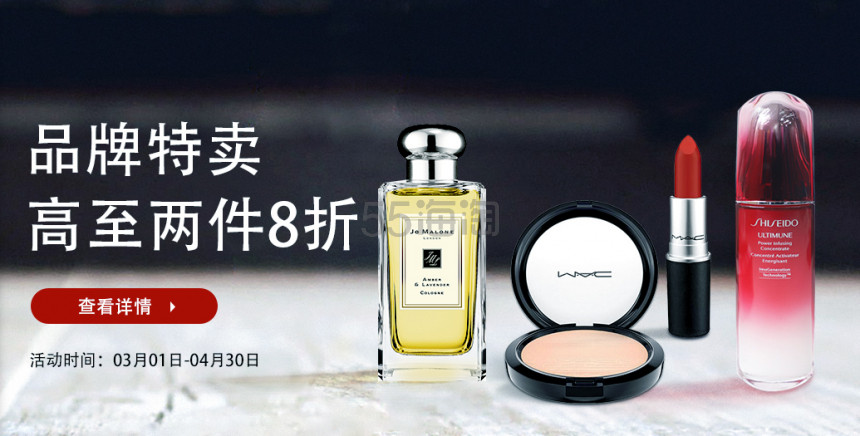 【新商家上线】King Power 王权*网上*店