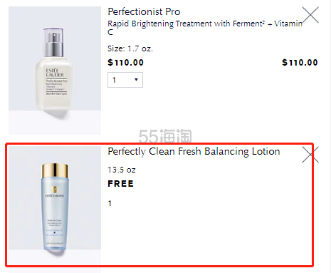 【满额送正装蓝水】Estee Lauder 雅诗兰黛新品 小粉管唇部夜间修复精华油