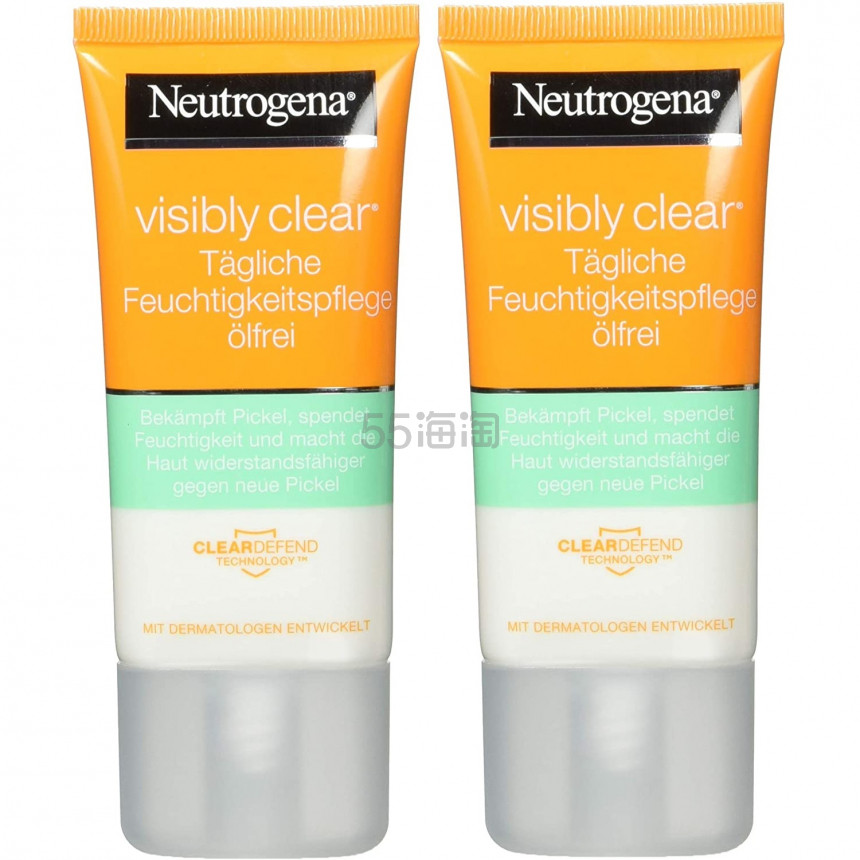 【中亚Prime会员】Neutrogena 露得清 *清亮水杨酸抗痘乳液 50ml*2支