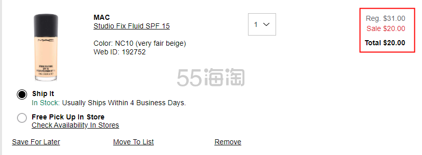MAC Studio Fix 魅可柔雾*粉底液 30ml