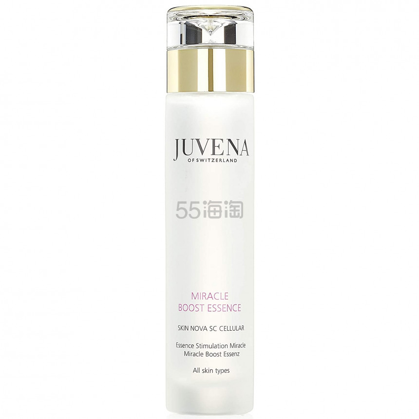 ROX*！【中亚Prime会员】Juvena 柔美娜 水润*精华水肌底液 125ml