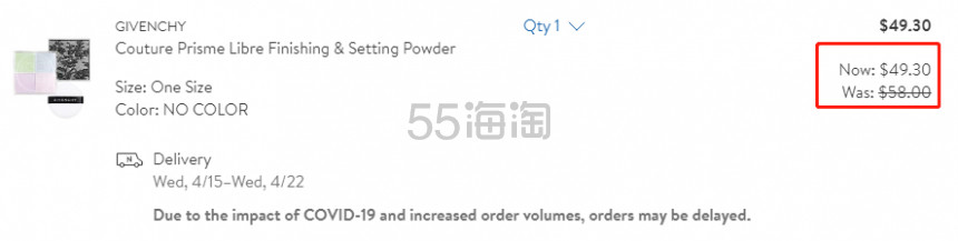 Givenchy 纪梵希限量蕾丝四宫格散粉 01号色