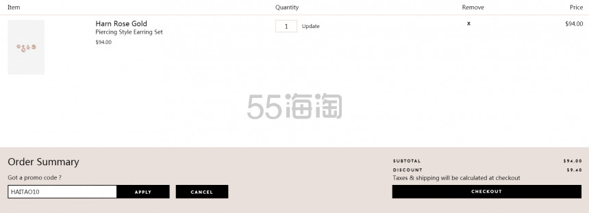 【55专享】Adornmonde：全场 Ins 风小众精美首饰