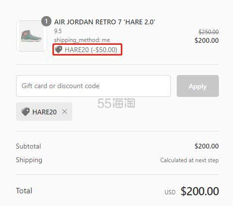 【额外8折】乔丹 Air Jordan 7 Retro SE 男子篮球鞋 兔八哥