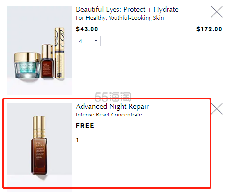 【满额送正装高能小棕瓶】Estee Lauder 雅诗兰黛 樱花微精华原生液 200ml