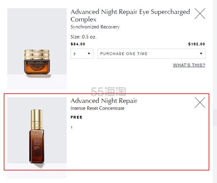 【满额送正装高能小棕瓶】Estee Lauder 雅诗兰黛 抗蓝光眼霜 15ml