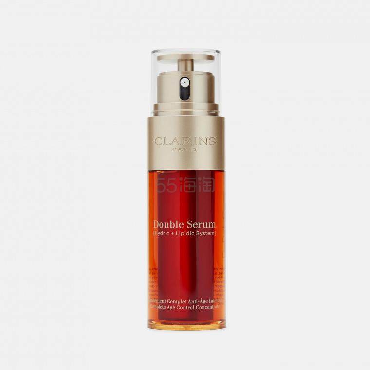 【新低】Clarins 娇韵诗 黄金双萃精华 50ml