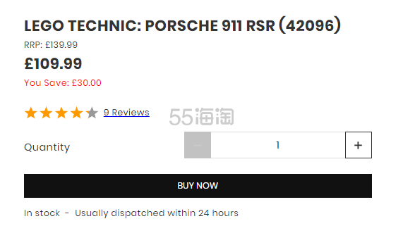 LEGO 乐高科技系列 保时捷 911 RSR (42096)