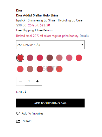 Dior 迪奥 镜光诱惑超模星星口红