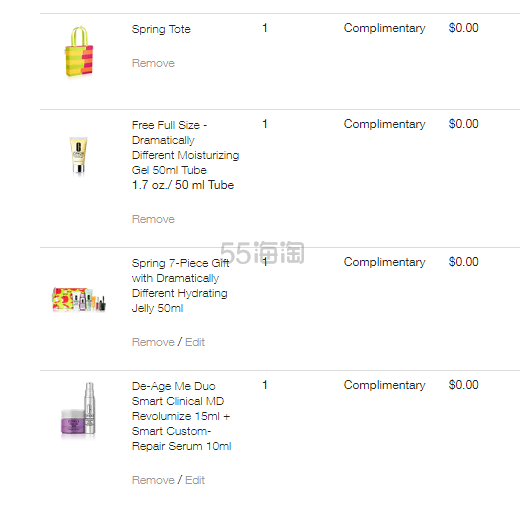 【送价值5豪礼】Clinique 倩碧官网 新品镭射瓶淡*精华 50ml