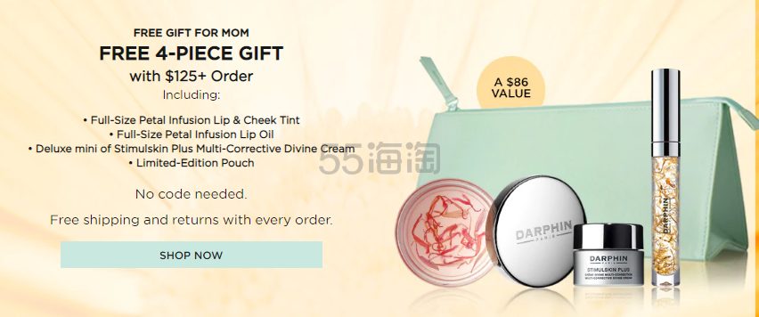 DARPHIN 朵梵官网：精选精油、身体护理、面膜等