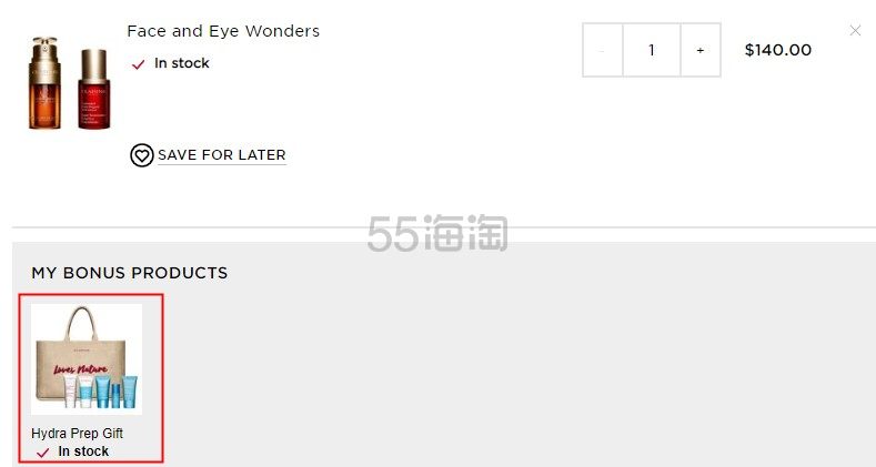 Clarins 娇韵诗 美国官网：全场护肤