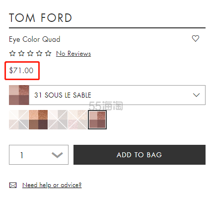 【定价优势】Tom Ford TF 四色眼影盘 新色31号 Sous Le Sable 有货
