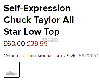 Converse 匡威 All Star 牛仔浅蓝色低帮鞋