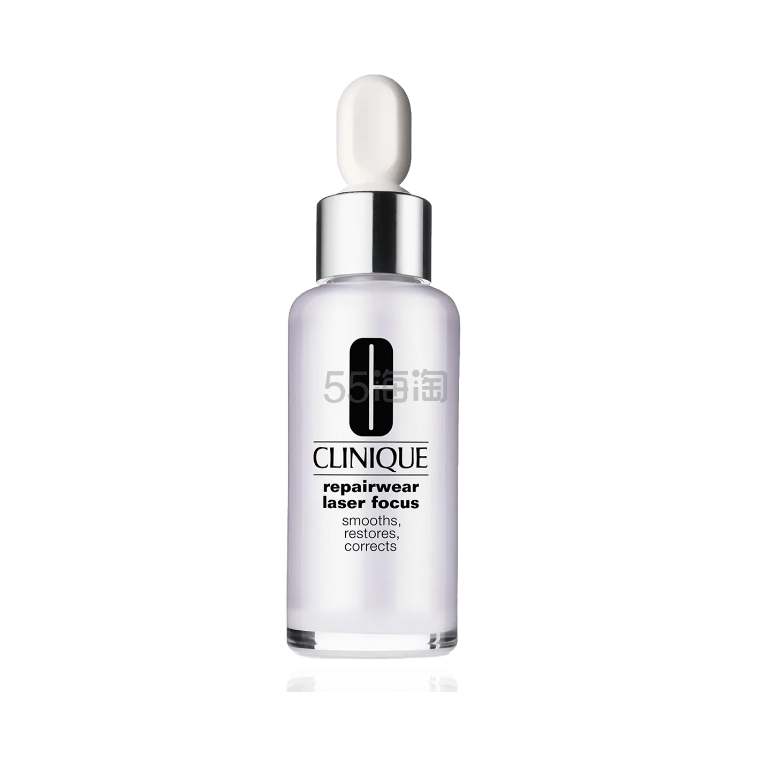 送正装黄油在内12件好礼！【55专享】Clinique 倩碧 光子小白瓶精华 50ml