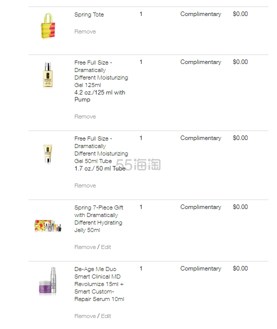 送正装黄油在内12件好礼！【55专享】Clinique 倩碧 光子小白瓶精华 50ml