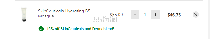 SkinCeuticals 修丽可 维他命 B5 保湿面膜 75ml