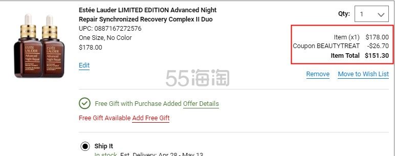 【满.5送自选护肤7件套】Estee Lauder 雅诗兰黛 小棕瓶双瓶套组 50ml×2