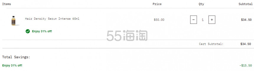 【55专享】Grow Gorgeous 新版**精华加强版 60ml